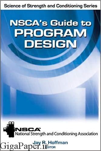  خرید کیندل امازون کتاب NSCA's Guide to Program Design  برای خرید کتاب NSCA's Guide to Program Design 